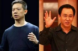 （7分钟科普）楚雄的工厂_哔哩哔哩